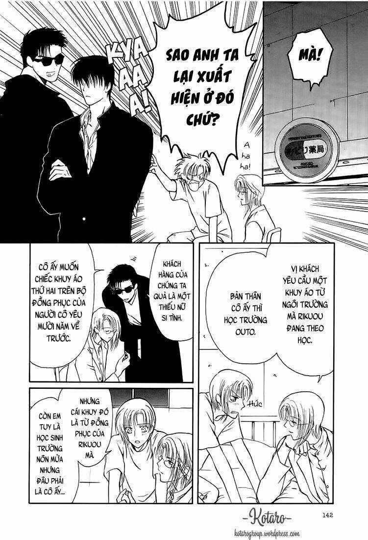 Gohou Drug - Chapter 10 - Trang 22