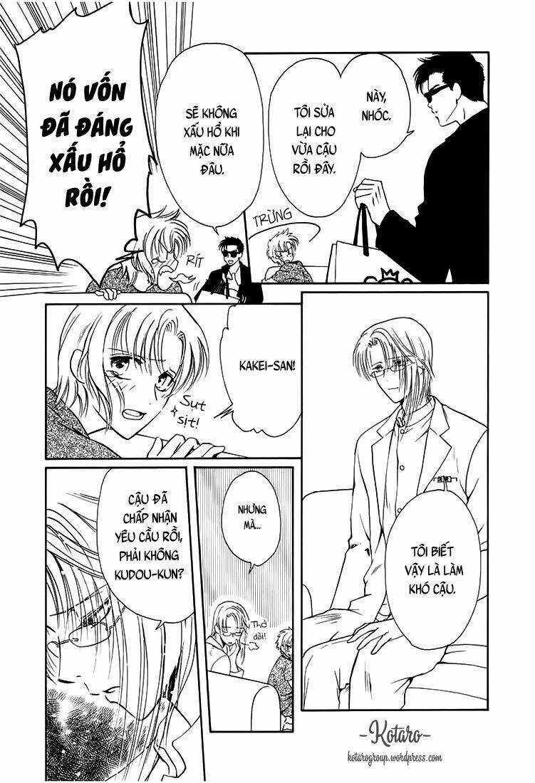 Gohou Drug - Chapter 10 - Trang 5