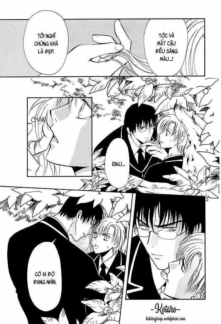 Gohou Drug - Chapter 11 - Trang 19