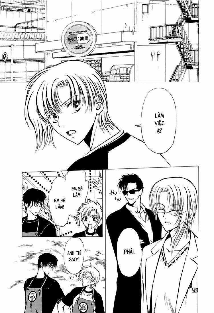 Gohou Drug - Chapter 11 - Trang 9