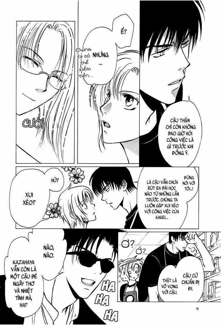 Gohou Drug - Chapter 11 - Trang 10