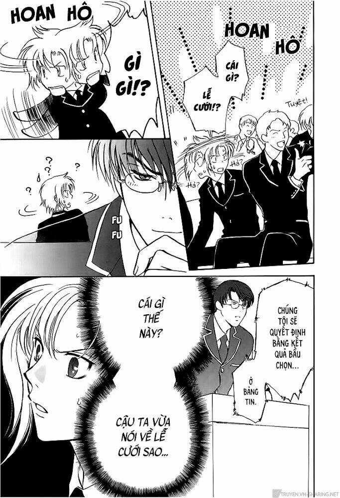 Gohou Drug - Chapter 12 - Trang 19