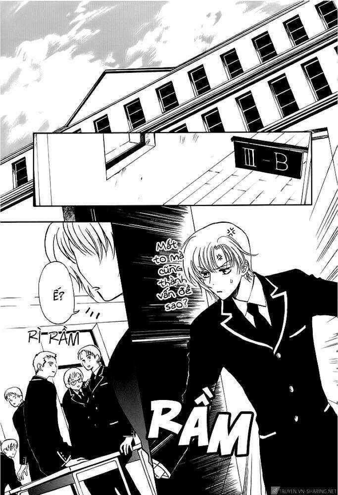 Gohou Drug - Chapter 12 - Trang 3