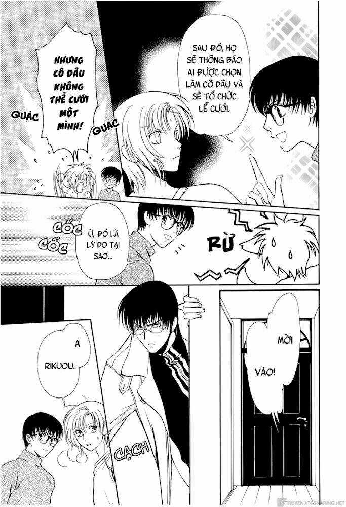 Gohou Drug - Chapter 13 - Trang 13