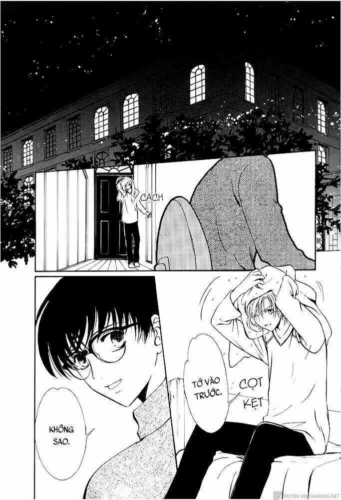 Gohou Drug - Chapter 13 - Trang 3