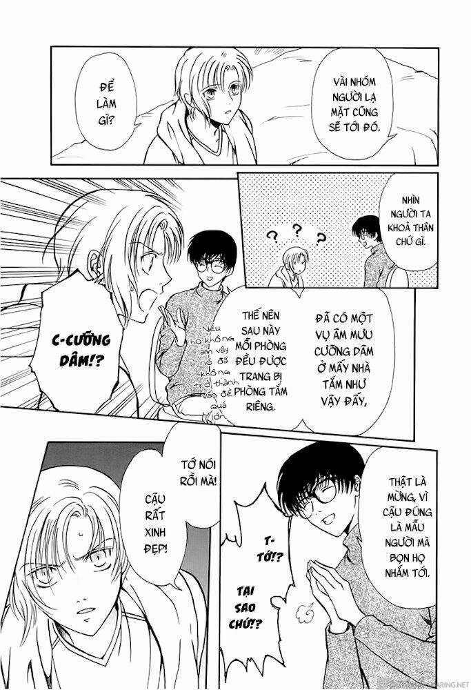 Gohou Drug - Chapter 13 - Trang 5