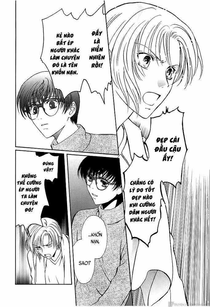 Gohou Drug - Chapter 13 - Trang 6