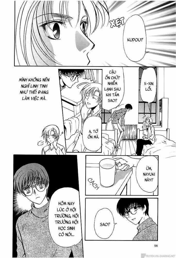 Gohou Drug - Chapter 13 - Trang 10