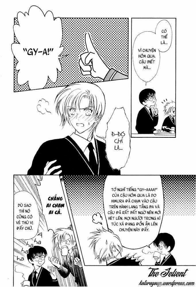 Gohou Drug - Chapter 14 - Trang 4