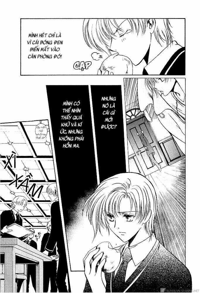 Gohou Drug - Chapter 14 - Trang 5