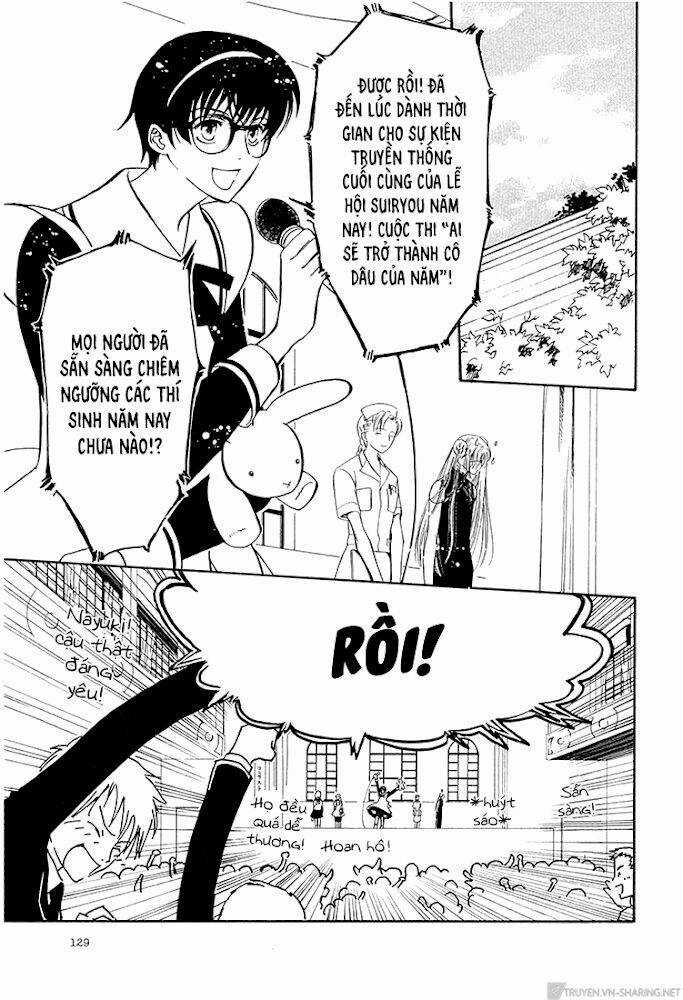 Gohou Drug - Chapter 16 - Trang 3