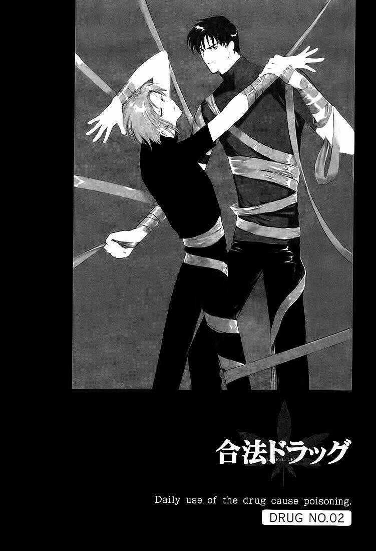 Gohou Drug - Chapter 2 - Trang 2