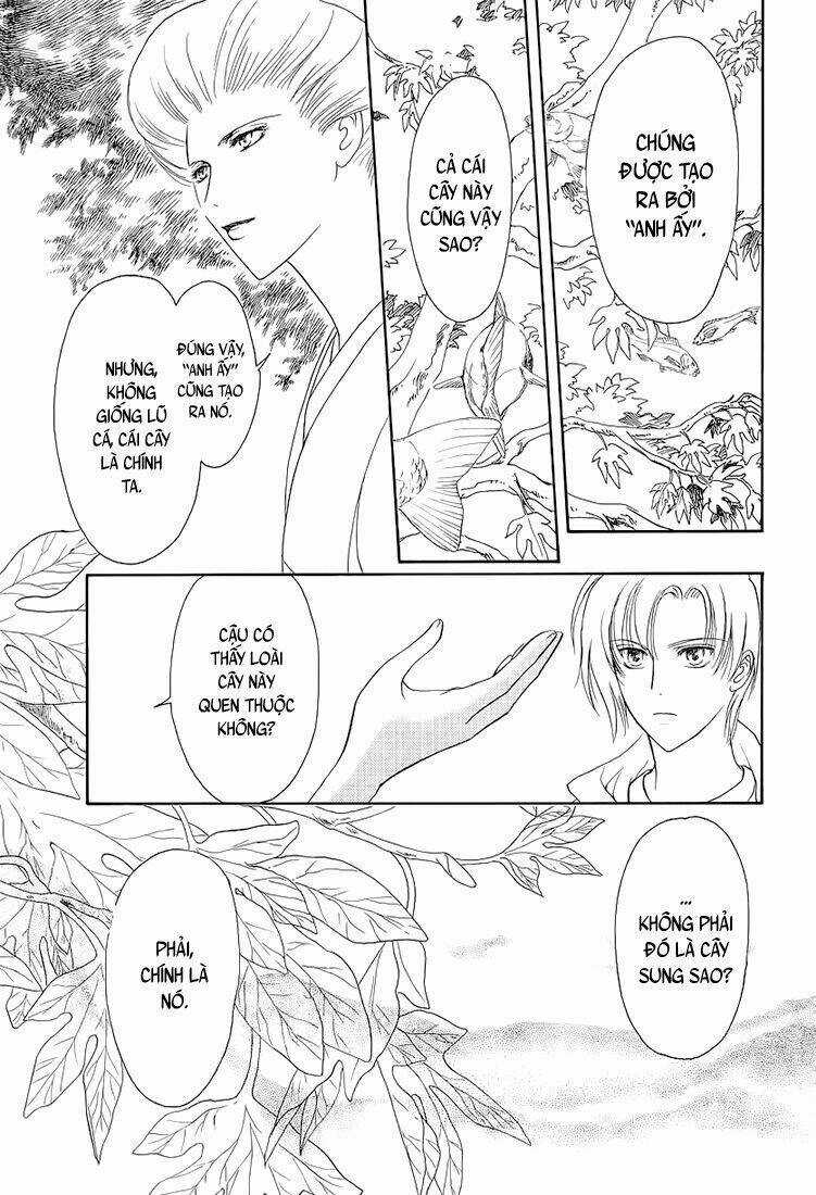 Gohou Drug - Chapter 2 - Trang 13