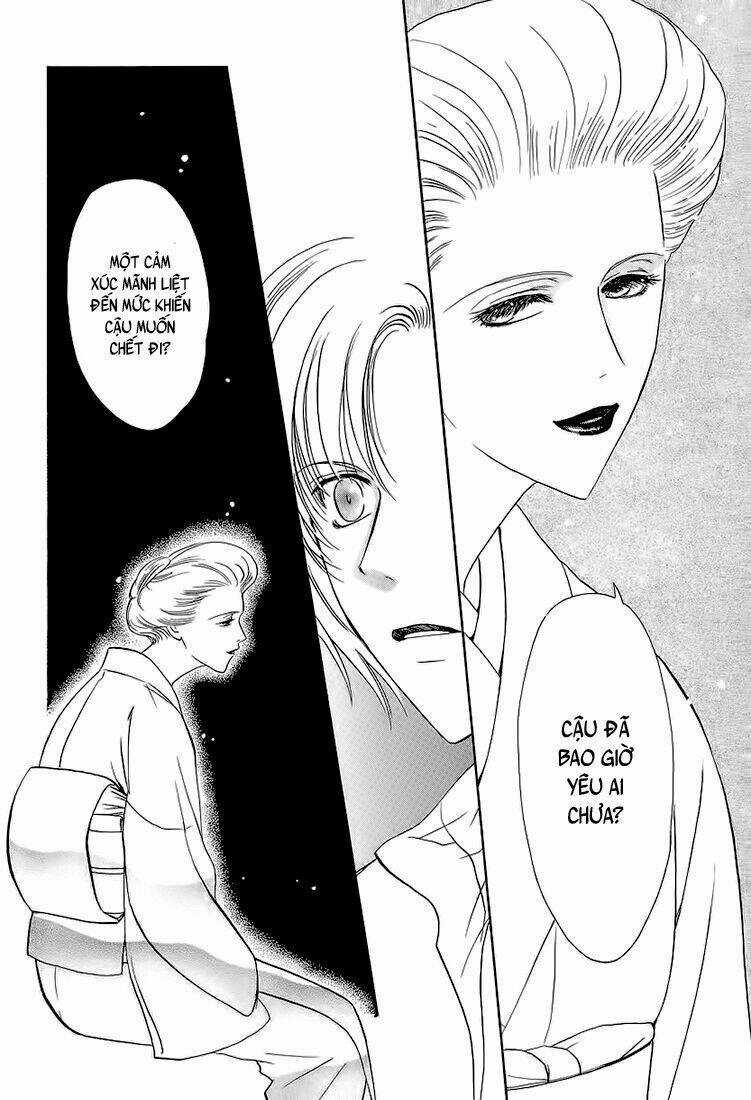 Gohou Drug - Chapter 2 - Trang 14