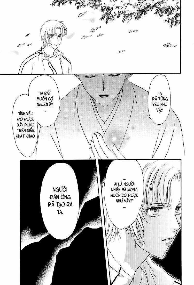 Gohou Drug - Chapter 2 - Trang 15