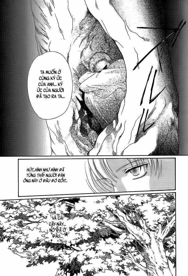 Gohou Drug - Chapter 2 - Trang 17