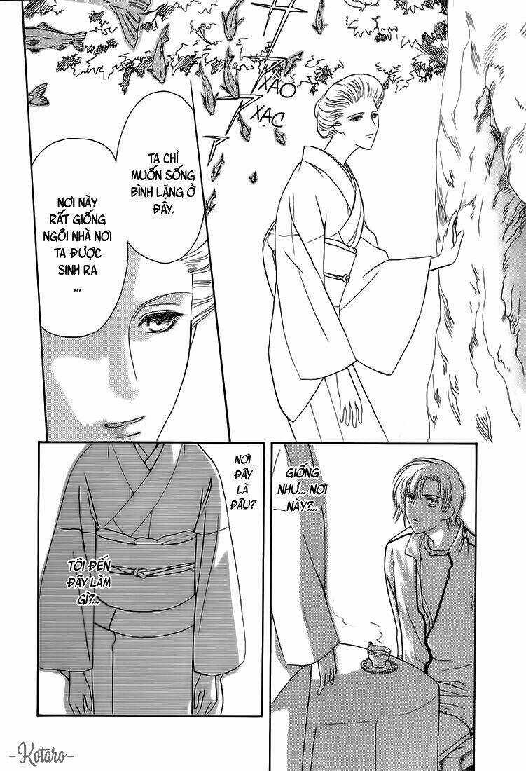 Gohou Drug - Chapter 2 - Trang 18