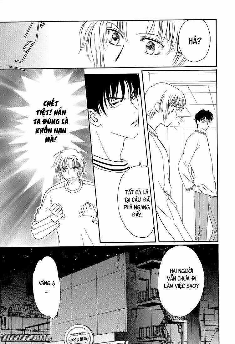 Gohou Drug - Chapter 2 - Trang 32