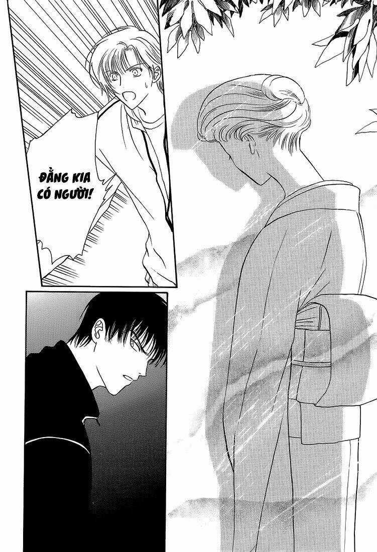 Gohou Drug - Chapter 2 - Trang 6