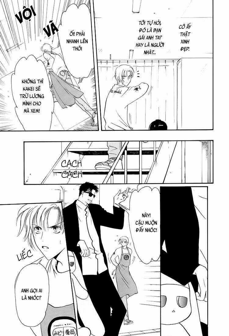 Gohou Drug - Chapter 3 - Trang 13