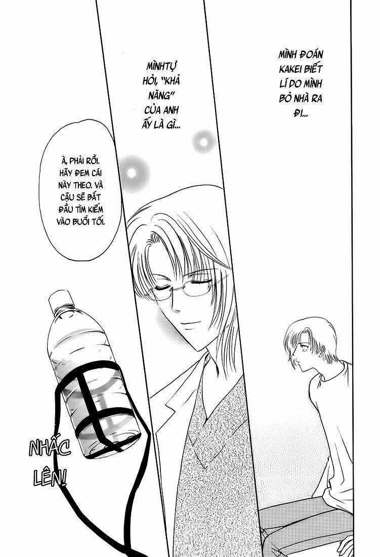 Gohou Drug - Chapter 3 - Trang 21