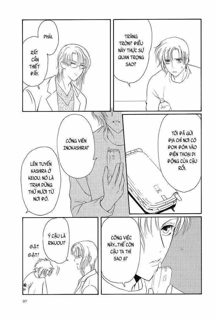 Gohou Drug - Chapter 3 - Trang 23