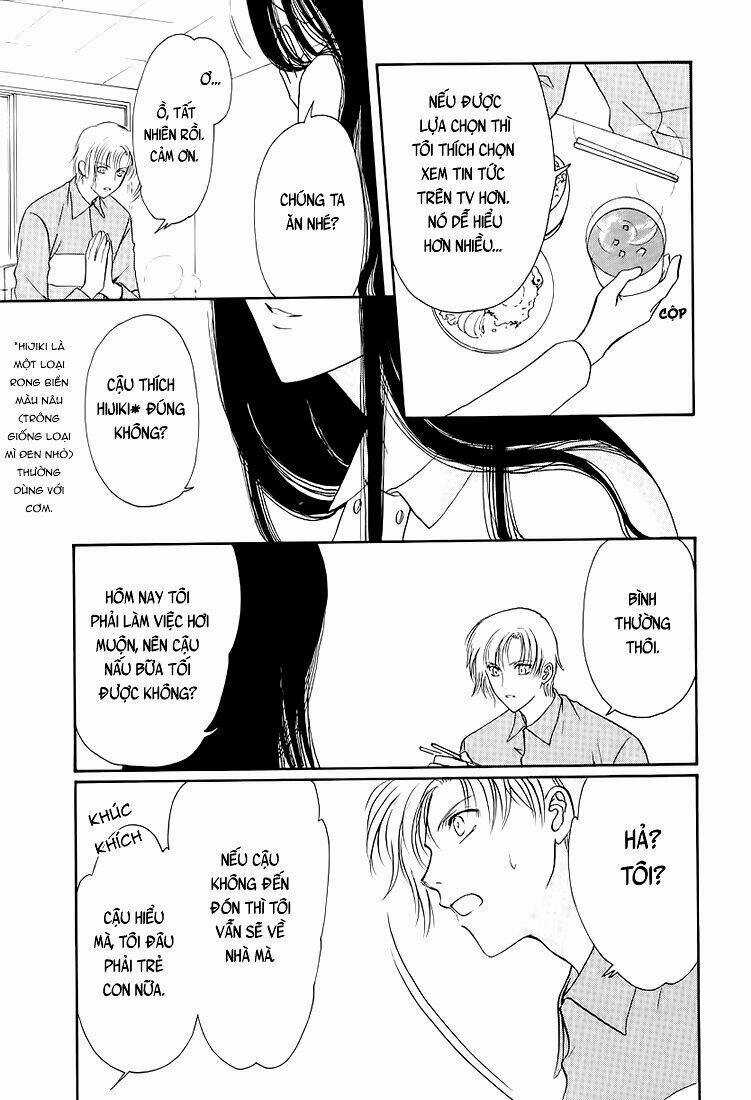 Gohou Drug - Chapter 3 - Trang 5