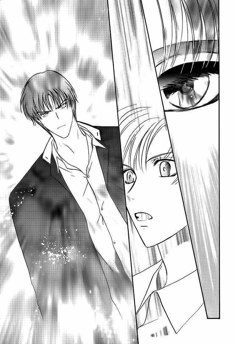 Gohou Drug - Chapter 3 - Trang 7