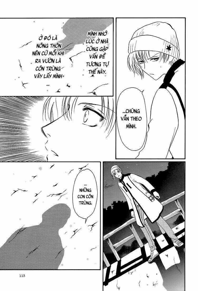 Gohou Drug - Chapter 4 - Trang 11