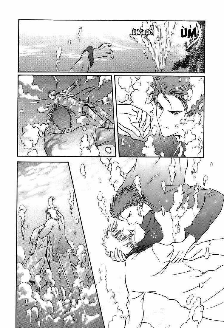 Gohou Drug - Chapter 4 - Trang 21