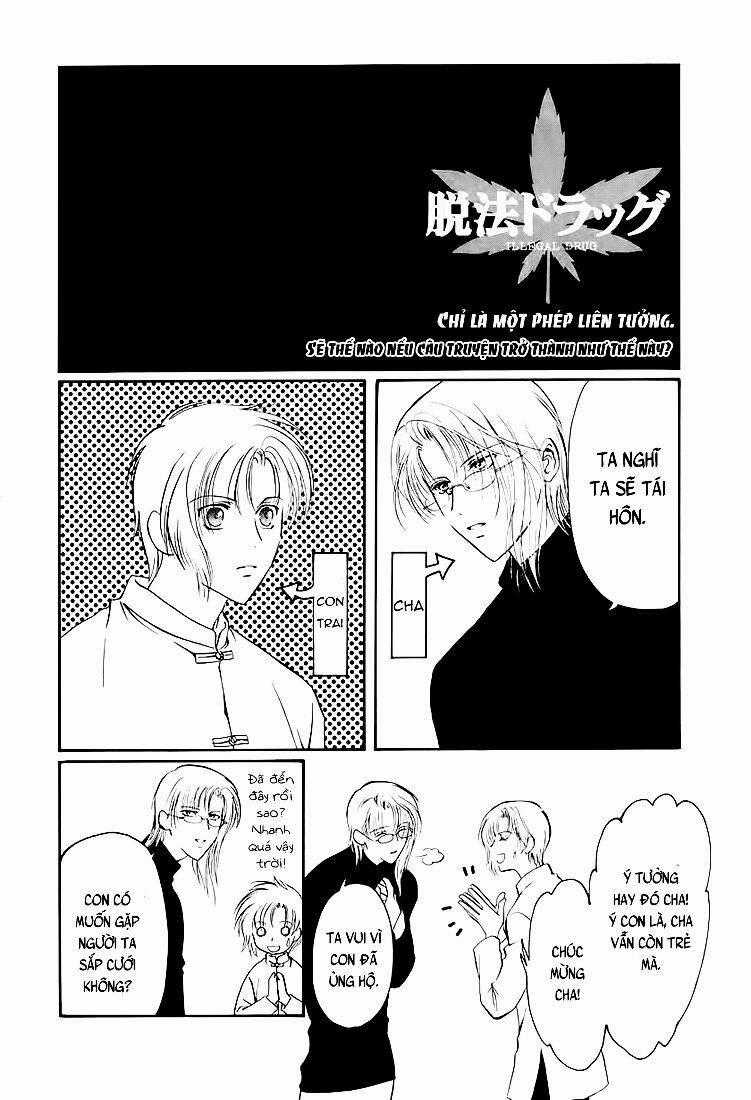 Gohou Drug - Chapter 5.5 - Trang 1