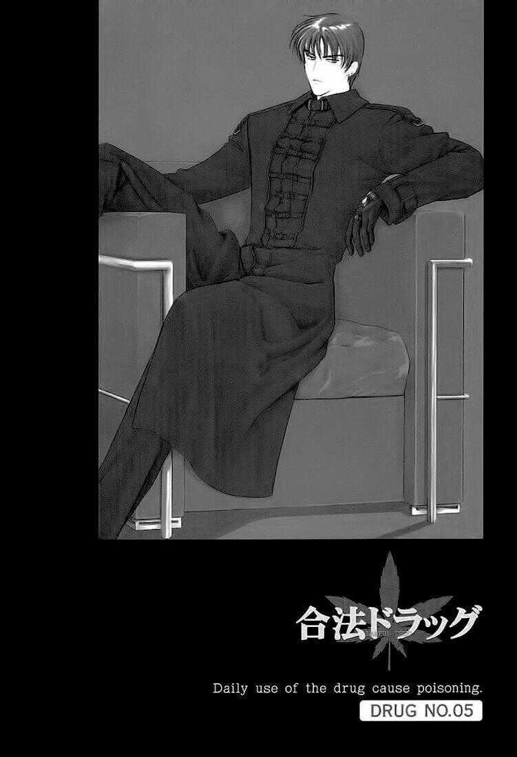 Gohou Drug - Chapter 5 - Trang 2