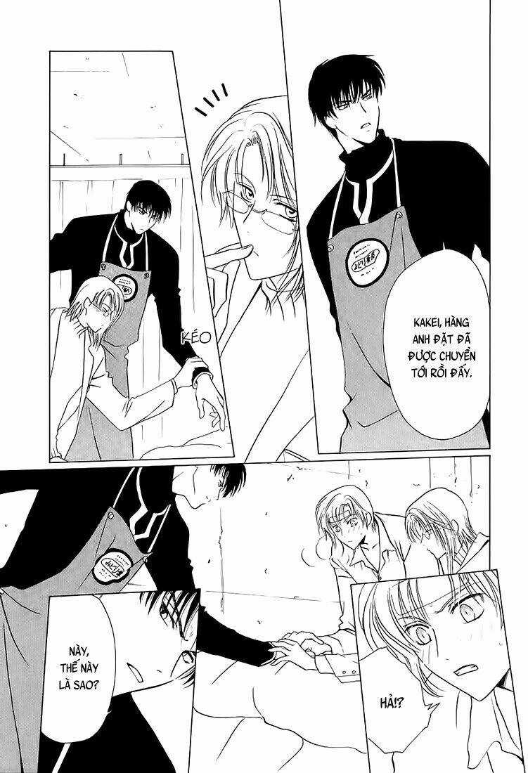 Gohou Drug - Chapter 5 - Trang 11