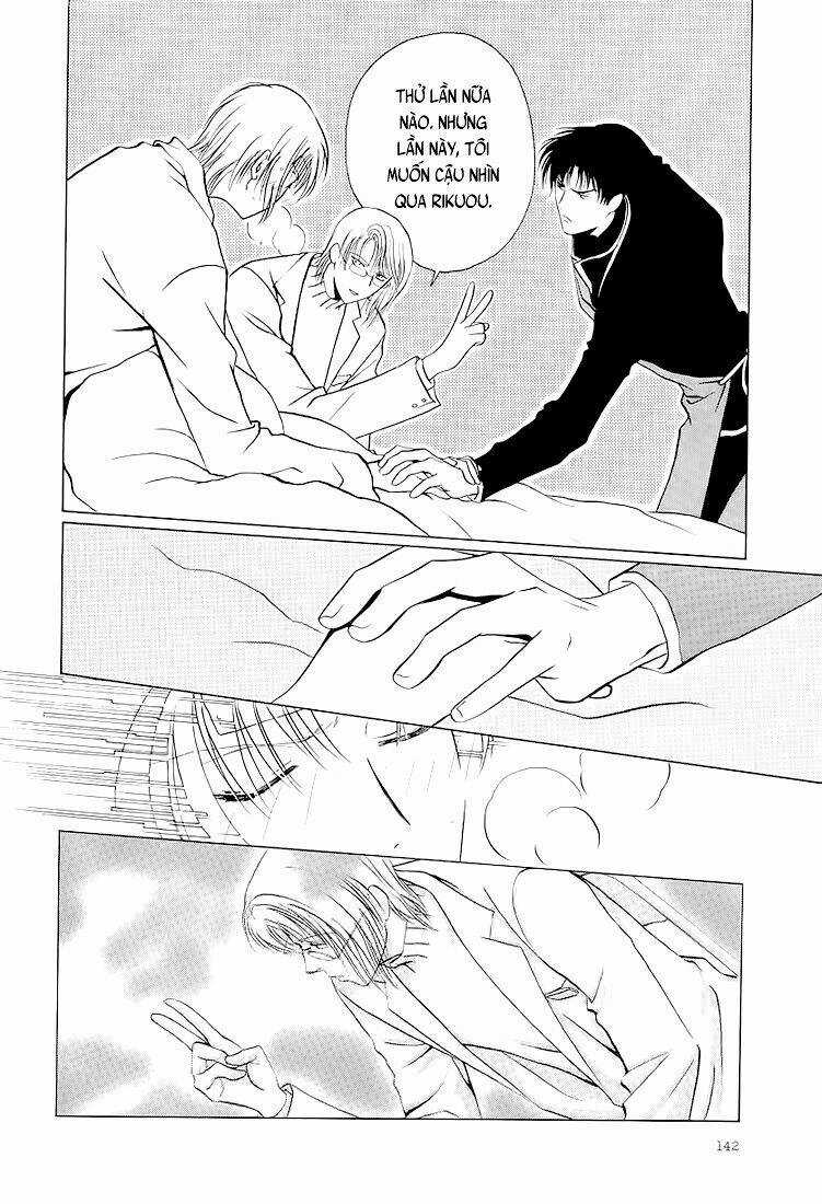 Gohou Drug - Chapter 5 - Trang 12