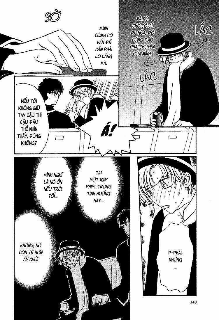 Gohou Drug - Chapter 5 - Trang 18