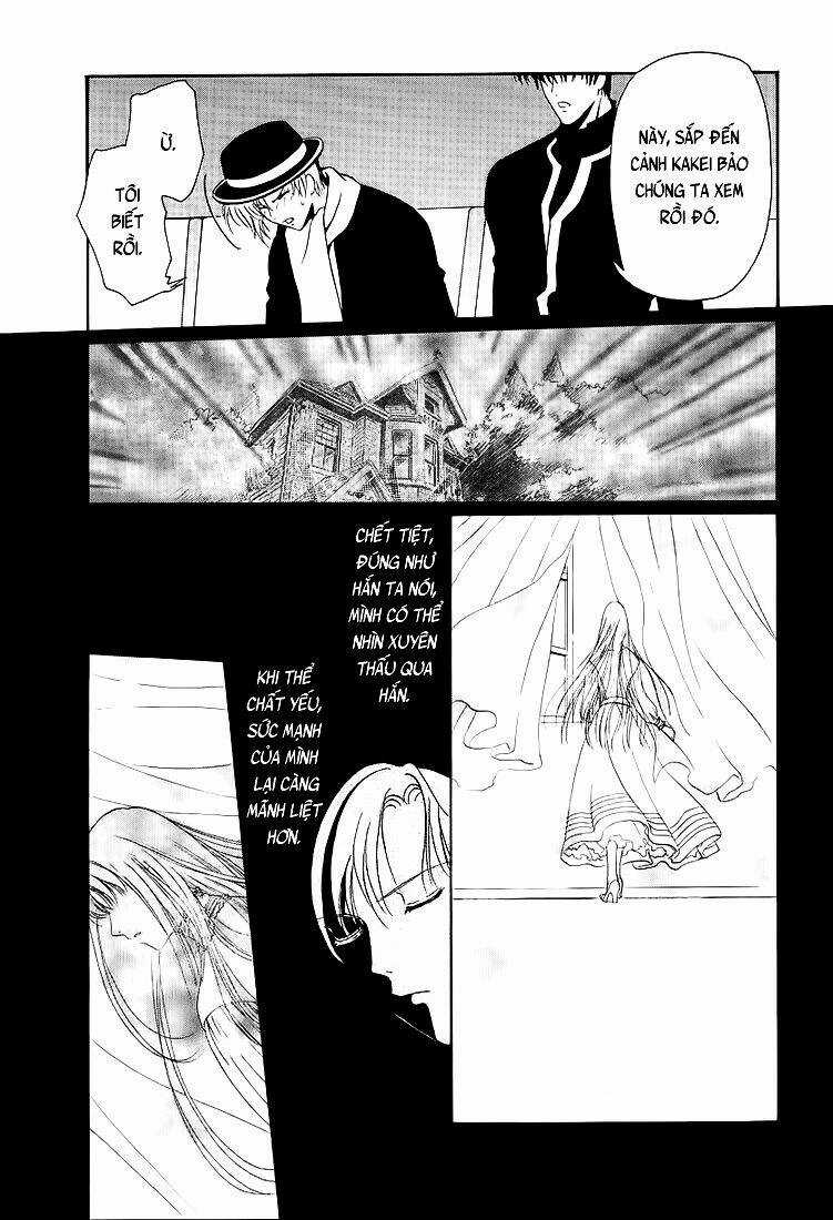 Gohou Drug - Chapter 5 - Trang 19