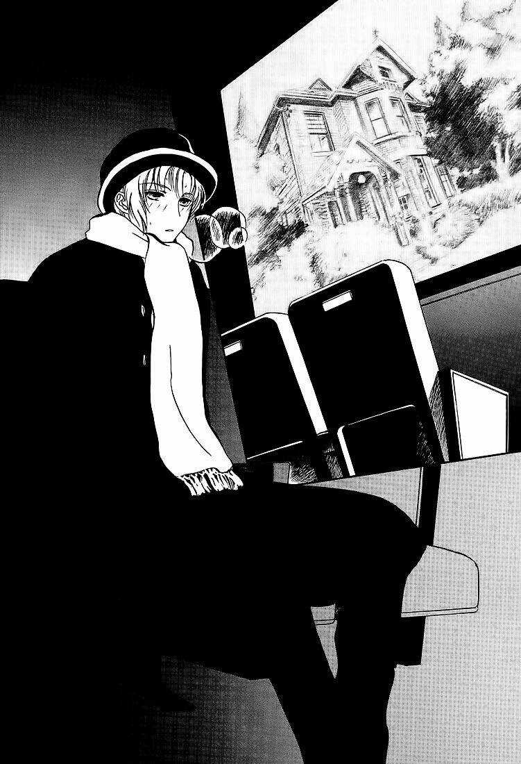 Gohou Drug - Chapter 5 - Trang 3