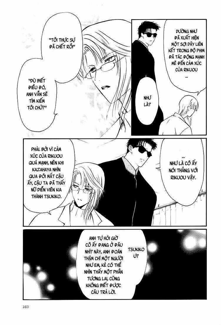 Gohou Drug - Chapter 5 - Trang 33