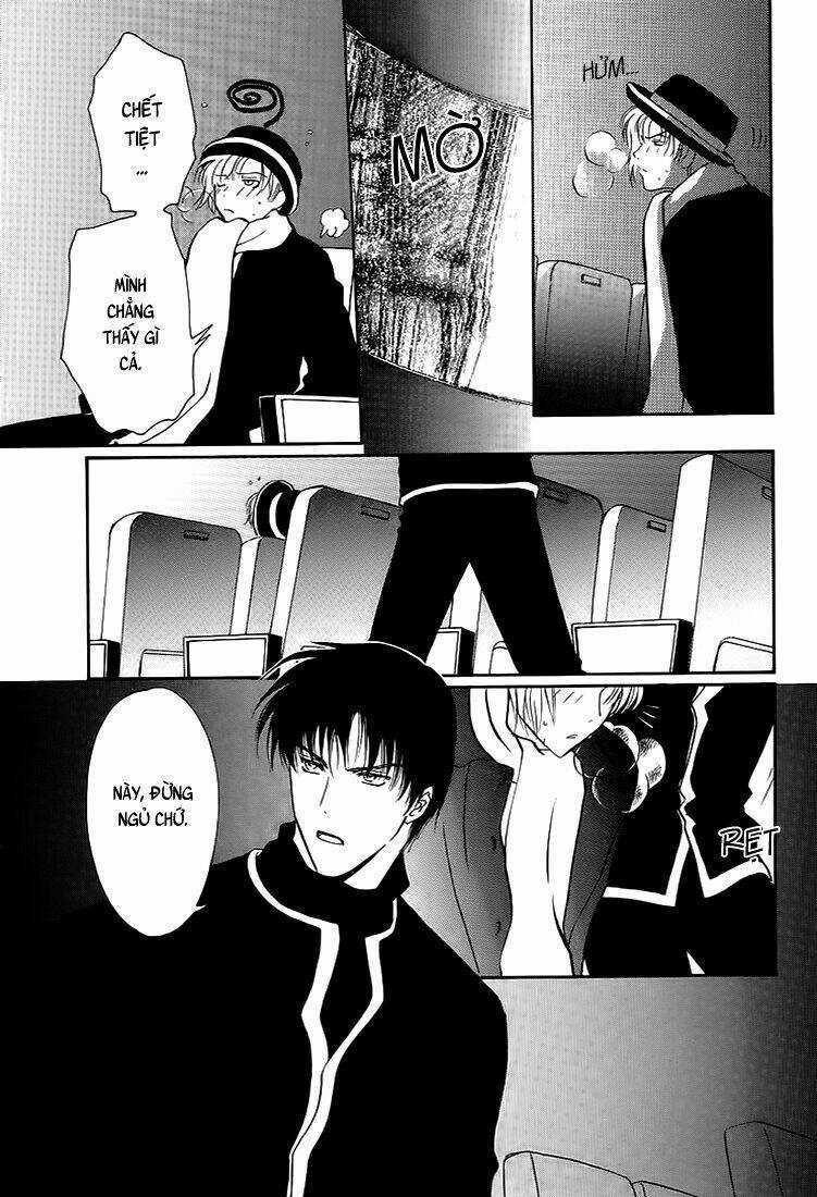 Gohou Drug - Chapter 5 - Trang 5