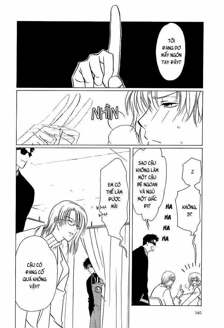 Gohou Drug - Chapter 5 - Trang 10