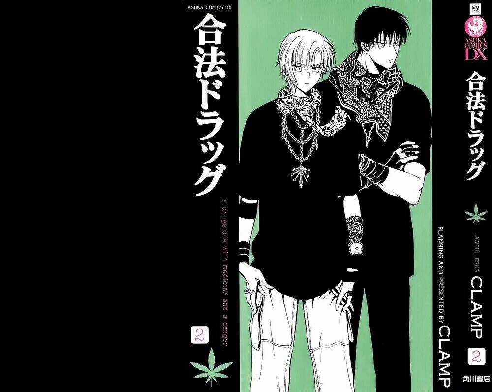 Gohou Drug - Chapter 6 - Trang 3