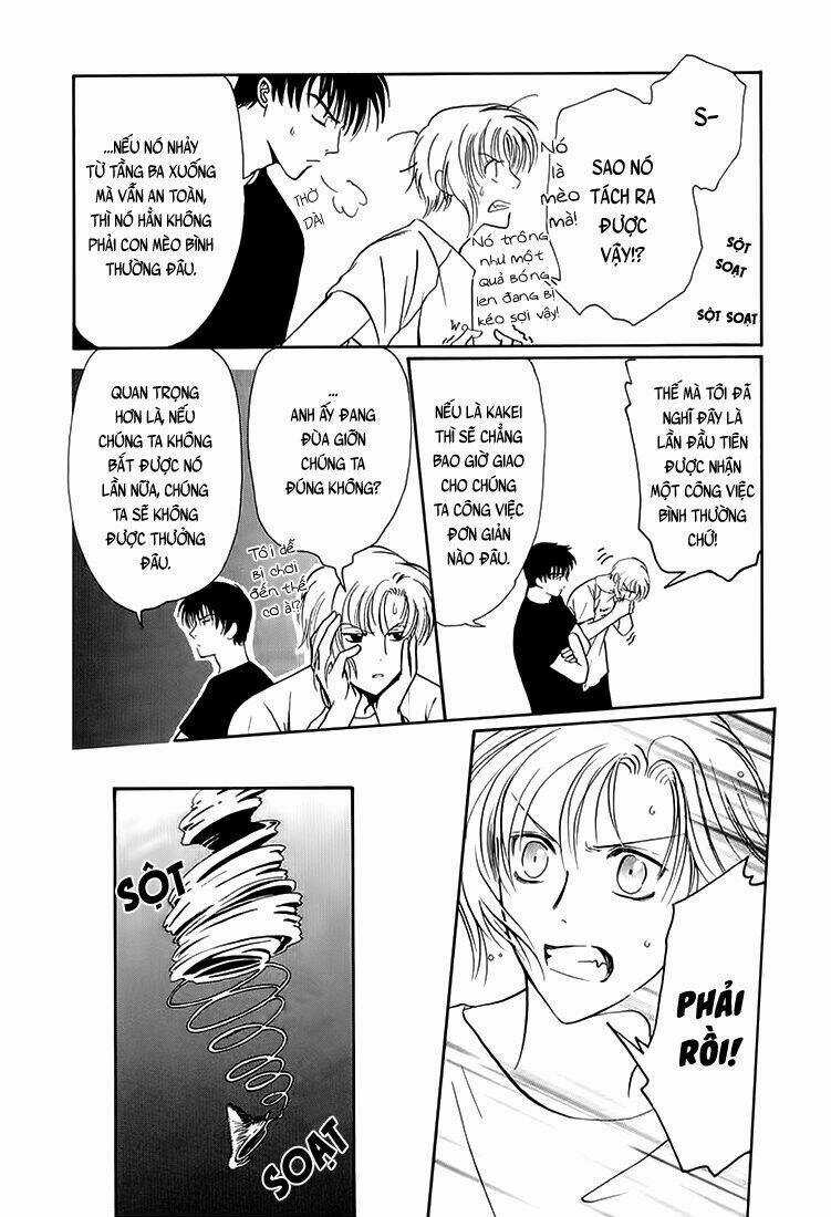 Gohou Drug - Chapter 6 - Trang 47