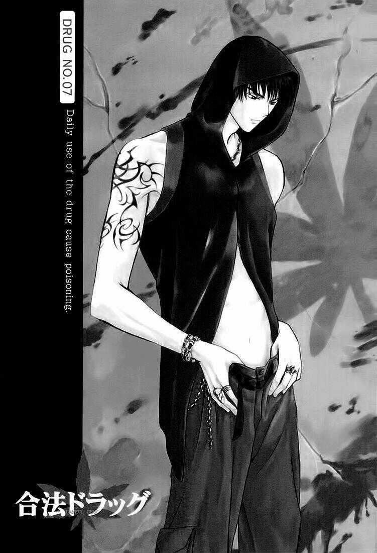 Gohou Drug - Chapter 7 - Trang 2