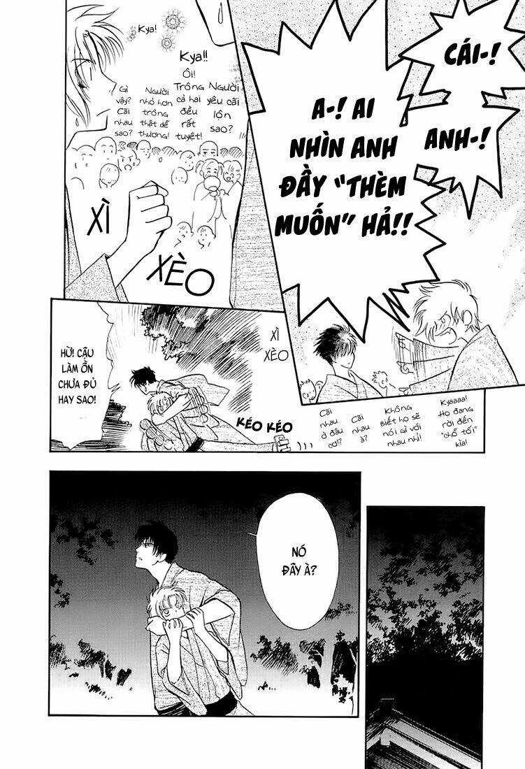 Gohou Drug - Chapter 7 - Trang 16