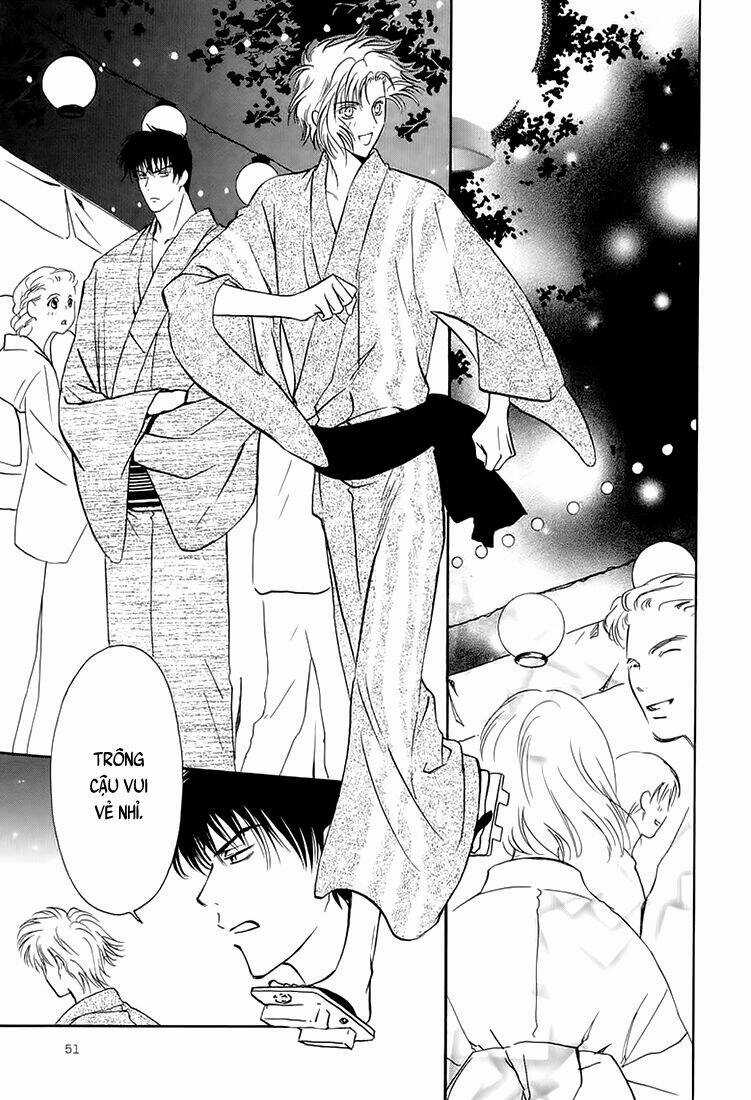 Gohou Drug - Chapter 7 - Trang 3