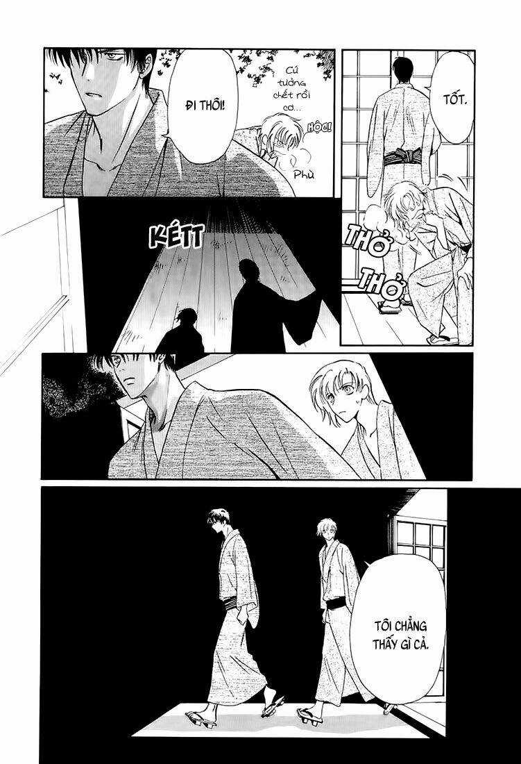 Gohou Drug - Chapter 7 - Trang 22