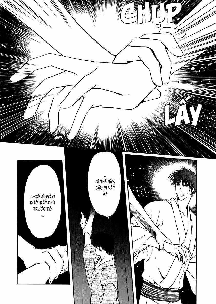 Gohou Drug - Chapter 7 - Trang 24