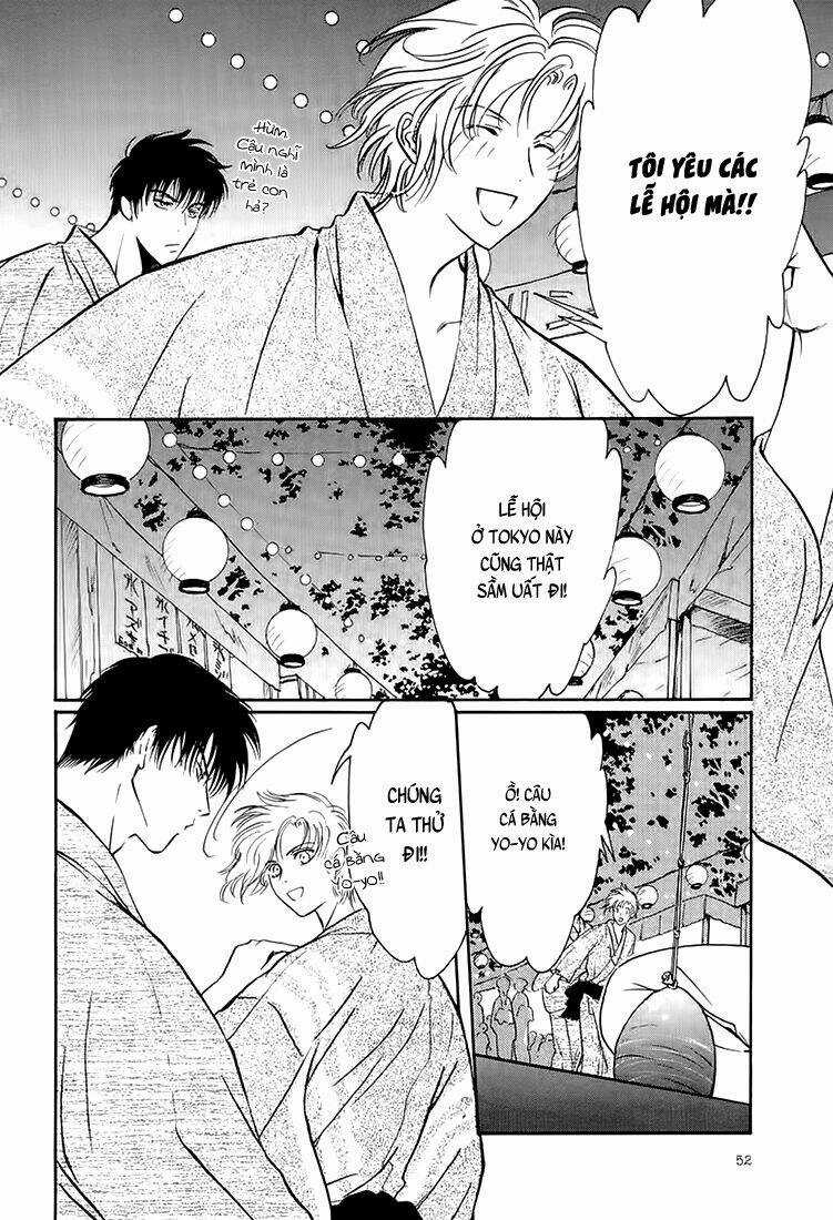 Gohou Drug - Chapter 7 - Trang 4