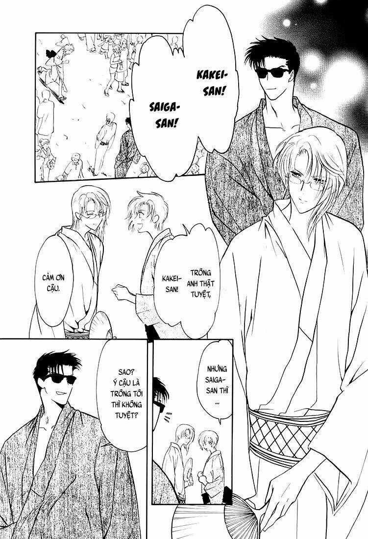 Gohou Drug - Chapter 7 - Trang 6