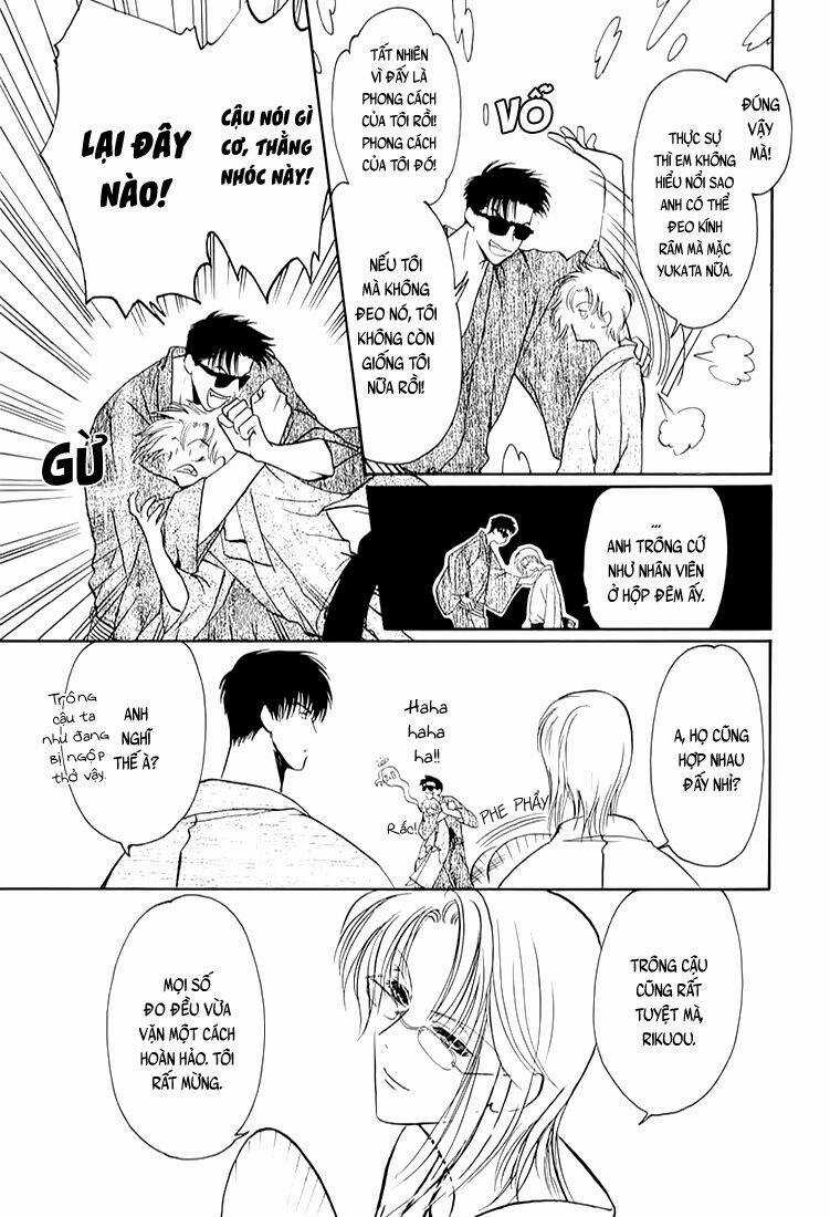 Gohou Drug - Chapter 7 - Trang 7